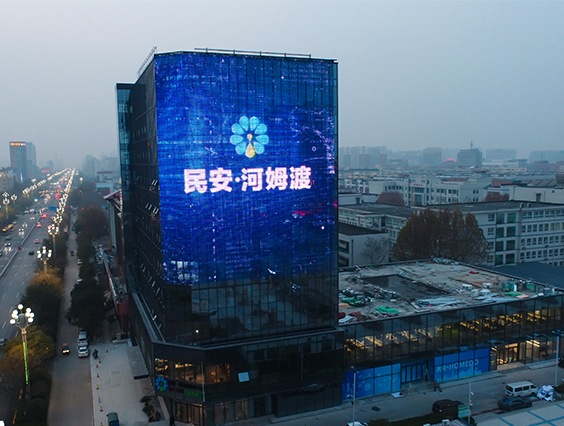 816㎡！大型戶外LED媒體廣告屏助推聊城數(shù)字經(jīng)濟